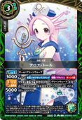 26RDB01-016 ���������ȡ��� C��2026��
