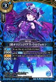 26RDB01-034 [ä���ꥸ��]�ꥢ��������������� R��2026��
