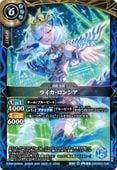 26RDB01-046 �饤�������󥷥� C��2026��