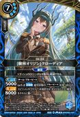 26RDB01-047 [���ӥ��ꥸ��]�������ǥ��� R��2026��
