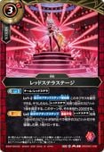 26RDB01-048 ��åɥ��ƥ饹�ơ��� C��2026��