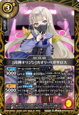 26RSD08-002 [�������ꥸ��]�����ꡦ�ڥ������� R��2026��