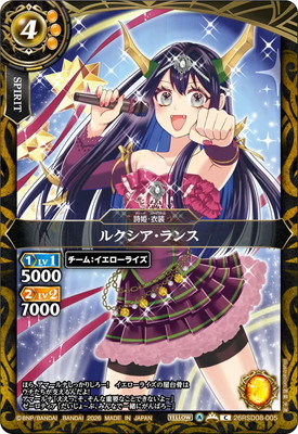 26RSD08-005 �륯��������� C��2026��