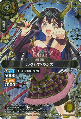 ��SECRET��26RSD08-005 �륯��������� C�ڶ������ver�ۡ�2026��