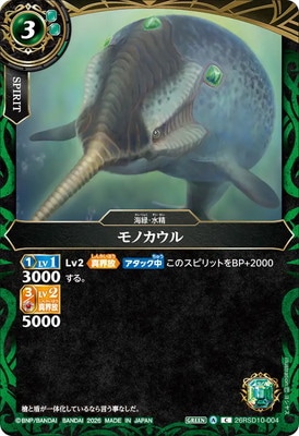 26RSD10-004 ��Υ����� C��2026��