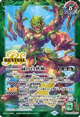 BS73-TCP03 (A)�Ф�������(B)�Фμ����� CP��2025��