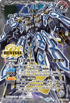 BS73-TCP04 (A)���������(B)�򤭵��� CP��2025��