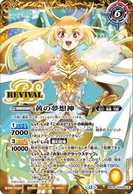 BS73-TCP05 (A)����������(B)����̴�ۿ� CP��2025��