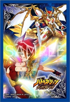 プレバン限定】PB-06/特製スリーブ（馬神弾）【50枚入り】 | バトスピ