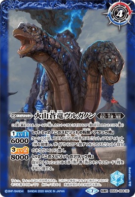 BS53-004 (A)�л���ε���륬�Υ�(B)�л���ε���륬�Υ� ž��R��2020��