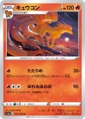 [S1a]Uۥ奦(013/070)s1a