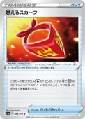 [S1a]Uǳ륹(064/070)s1a