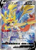 [S1W]SRۥV(065/060)S1W