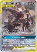 [SM12a]SR[㤤]֥å&饤GX(182/173)SM12a