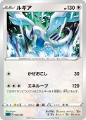 [SC]_ۥ륮(008/020)SC
