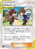 [SM12]��U�ۥ�åɡ����꡼��(090/095)SM12