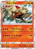 [SM10]Rۥǥ(009/095)SM10