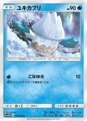 [SM10b]Cۥ業֥(016/054)SM10b