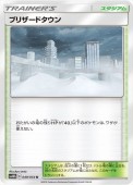 [SM10b]Uۥ֥ꥶɥ(049/054)SM10b