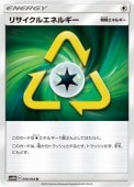 [SM10b]Uۥꥵ륨ͥ륮(050/054)SM10b