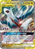 [SM9]RRۥƥƥGX(060/095)SM9