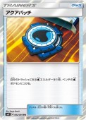 [SM9]TRۥѥå(092/095)SM9