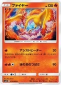 [SM7a]Uۥե䡼(010/060)SM7a