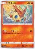 [SM7a]Uۥӥƥ(014/060)SM7a