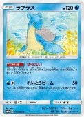 [SM7a]Uۥץ饹(017/060)SM7a