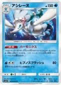[SM7a]Uۥ졼(024/060)SM7a