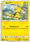 [SM7a]Cۥ֡(026/060)SM7a