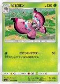 [SM6]Uۥӥӥ(006/094)SM6
