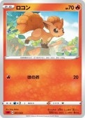 [SA]_ۥ(001/023)SA