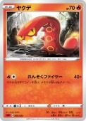 [SA]_ۥ䥯(009/023)SA
