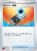[SA]_ۥͥ륮ž(011/023)SA