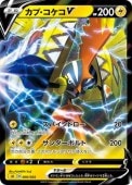 [SA]_ۥסV(006/024)SA