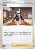 [SAƮ]_ۥޥꥣ(024/024)SAƮ
