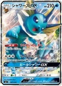 [SMI]_ۥGX(007/038)SMI