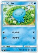 [SMI]_ۥѡ(008/038)SMI
