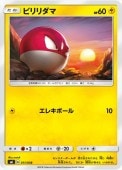 [SMI]_ۥӥ(011/038)SMI