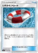 [SMI]_ۤ줫ե(022/038)SMI