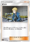 [SMI]_ۥǥ(034/038)SMI