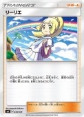 [SMI]_ۥ꡼ꥨ(038/038)SMI