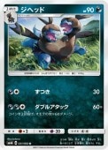 [SM4A]Uۥإå(031/050)SM4A