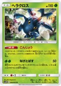 [SM3H]Uۥإ饯(004/051)SM3H