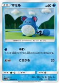 [SM3H]Cۥޥ(019/051)SM3H
