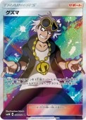 [SM3N]SRۥ(056/051)SM3N
