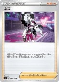 [S3]Uۥͥ(095/100)s3