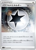 [S3]Uۥѥե̵ͥ륮(100/100)s3