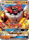 [SM1+]RRۥGX(009/051)SM1+